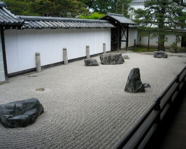 Jardín japonés Jardín japonés